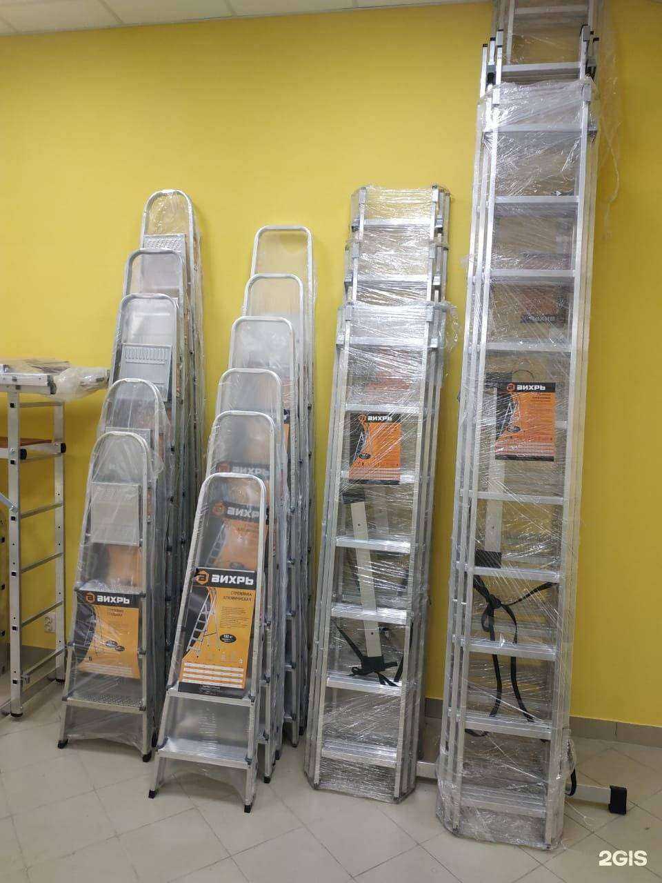 Отзывы на компанию intorg24 в г. Нижнекамск c фото