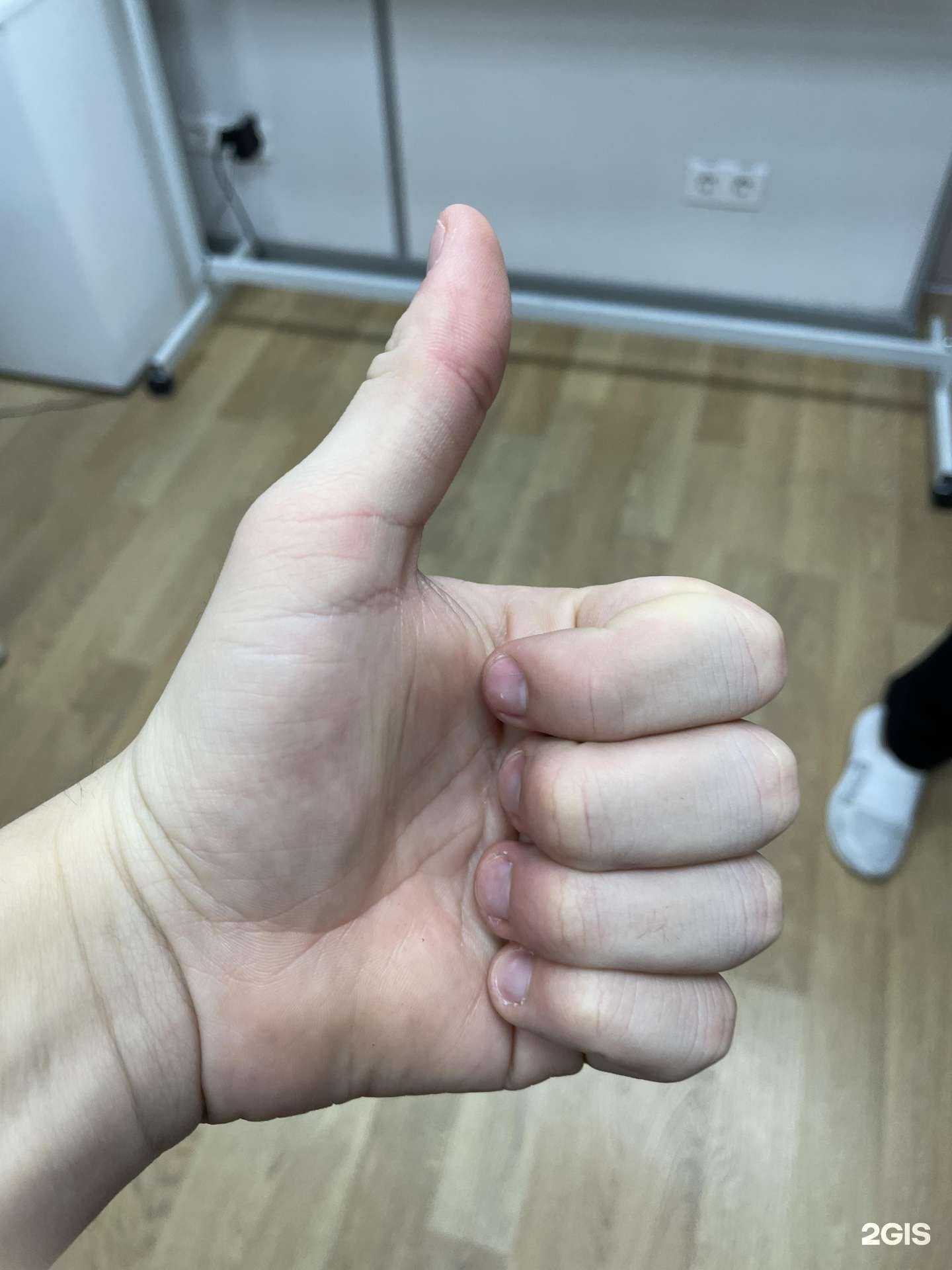 Отзывы на компанию Уральский ЕГЭ Центр в Екатеринбурге c фото