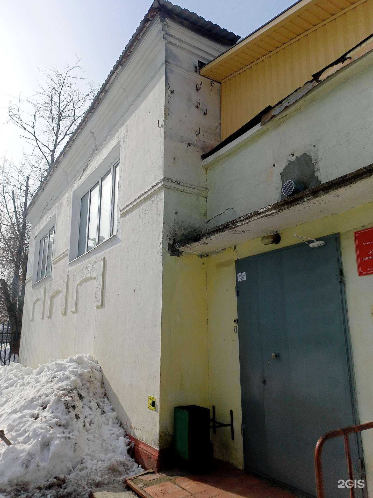 Отзывы на компанию Спартак в Иванове c фото - фотография 2 из 2