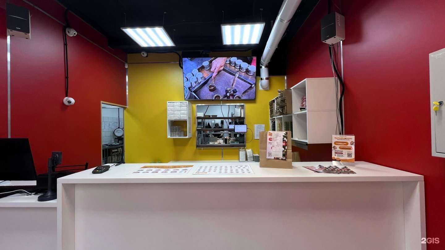 Отзывы на компанию Сытый Король в Краснодаре c фото