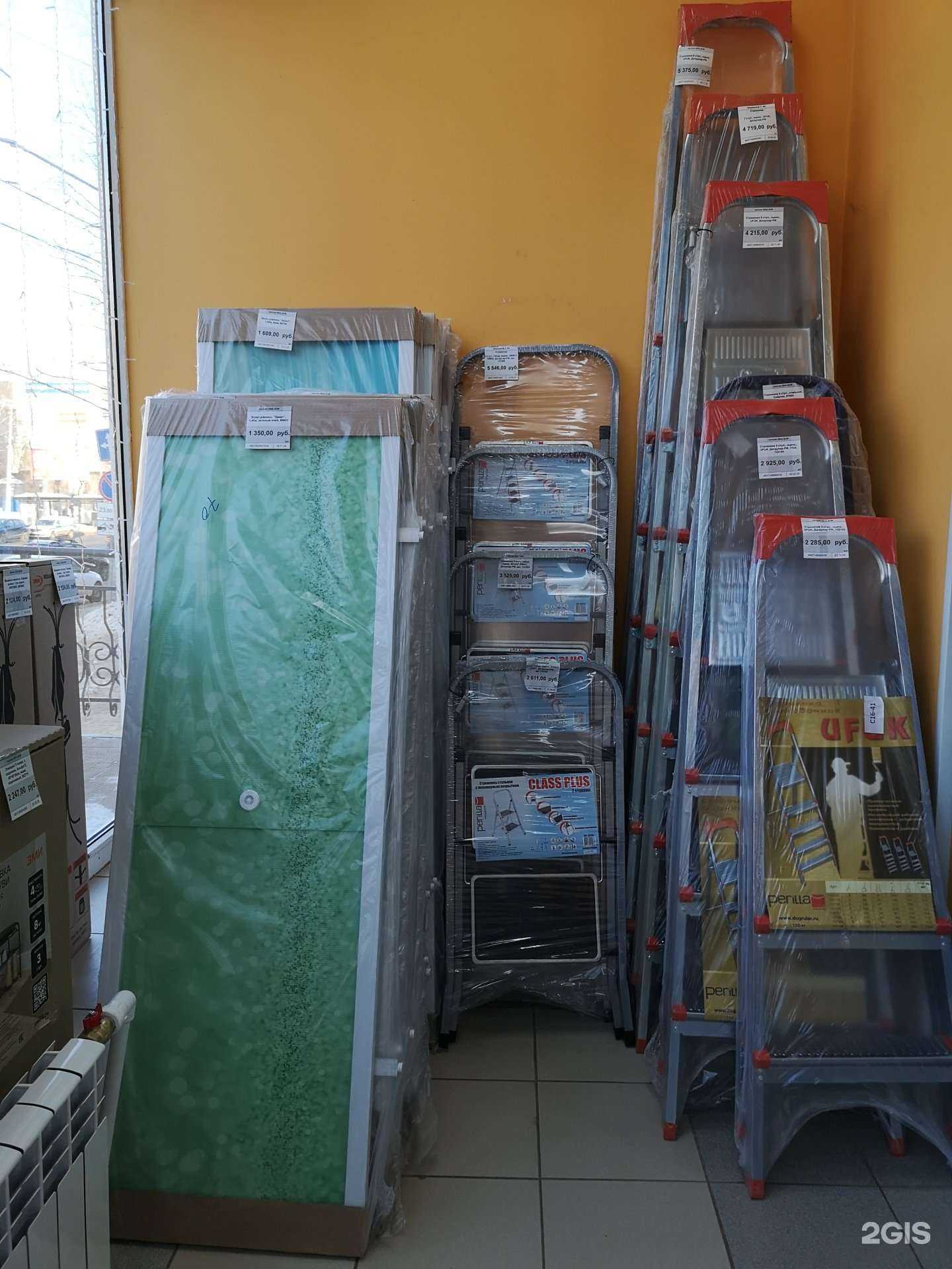 Отзывы на компанию Ваш Дом в Сыктывкаре c фото