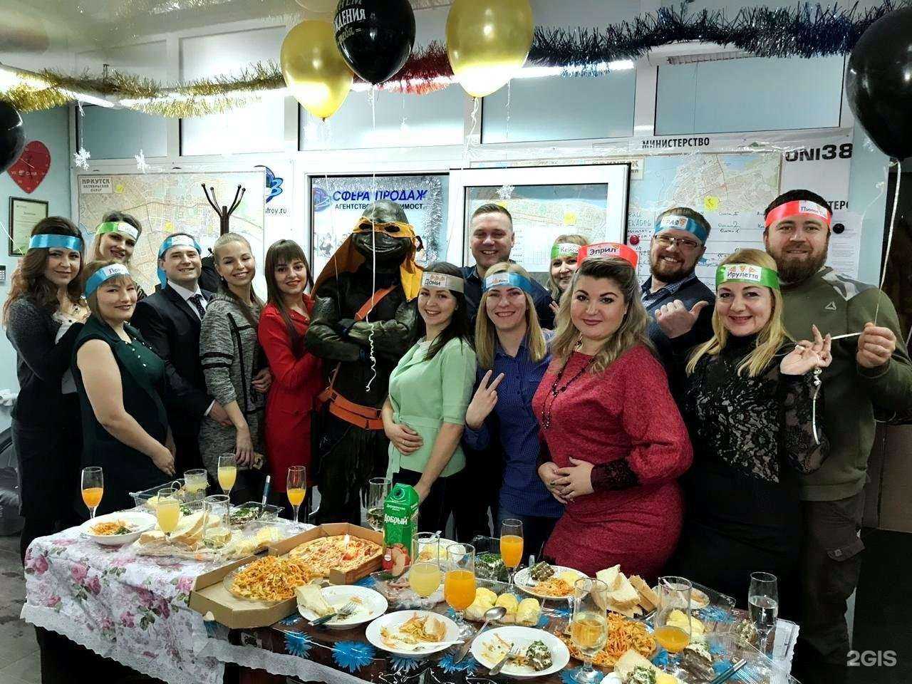 Отзывы на компанию Самолет Плюс в Иркутске c фото