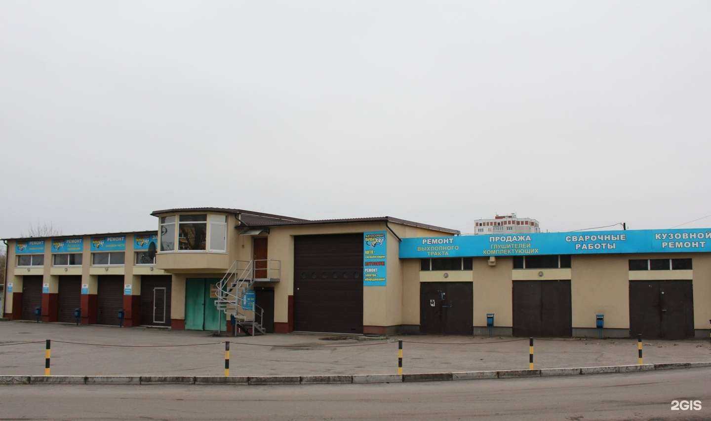 Отзывы на компанию Бибикар в г. Калининград c фото