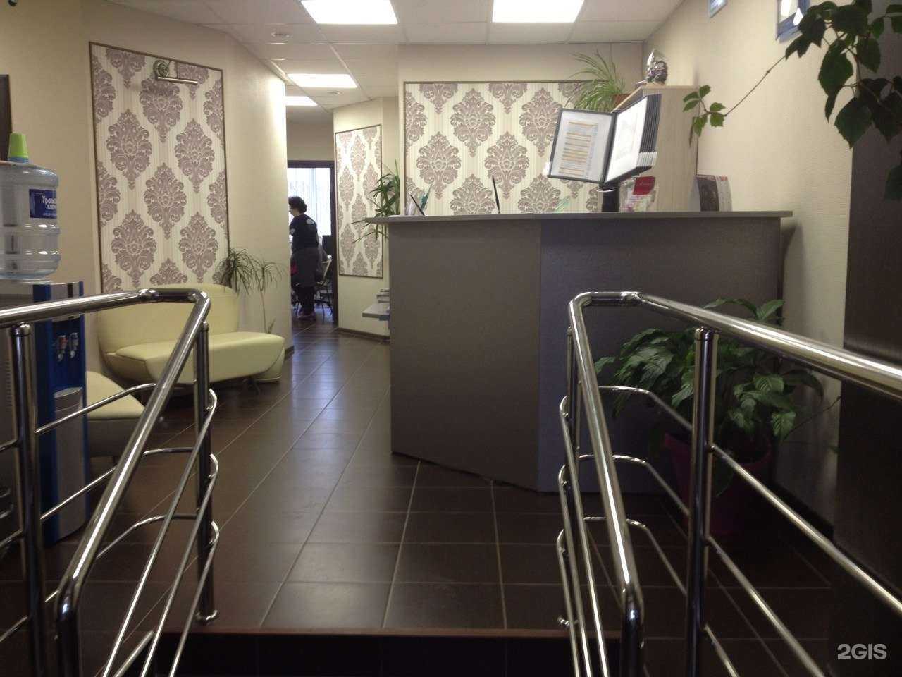 Отзывы на компанию Клиника здоровья и долголетия в Екатеринбурге c фото