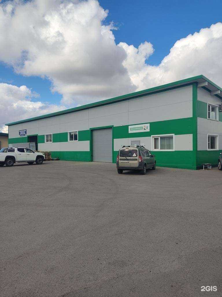 Отзывы на компанию Неватом в Барнауле c фото - фотография 2 из 2