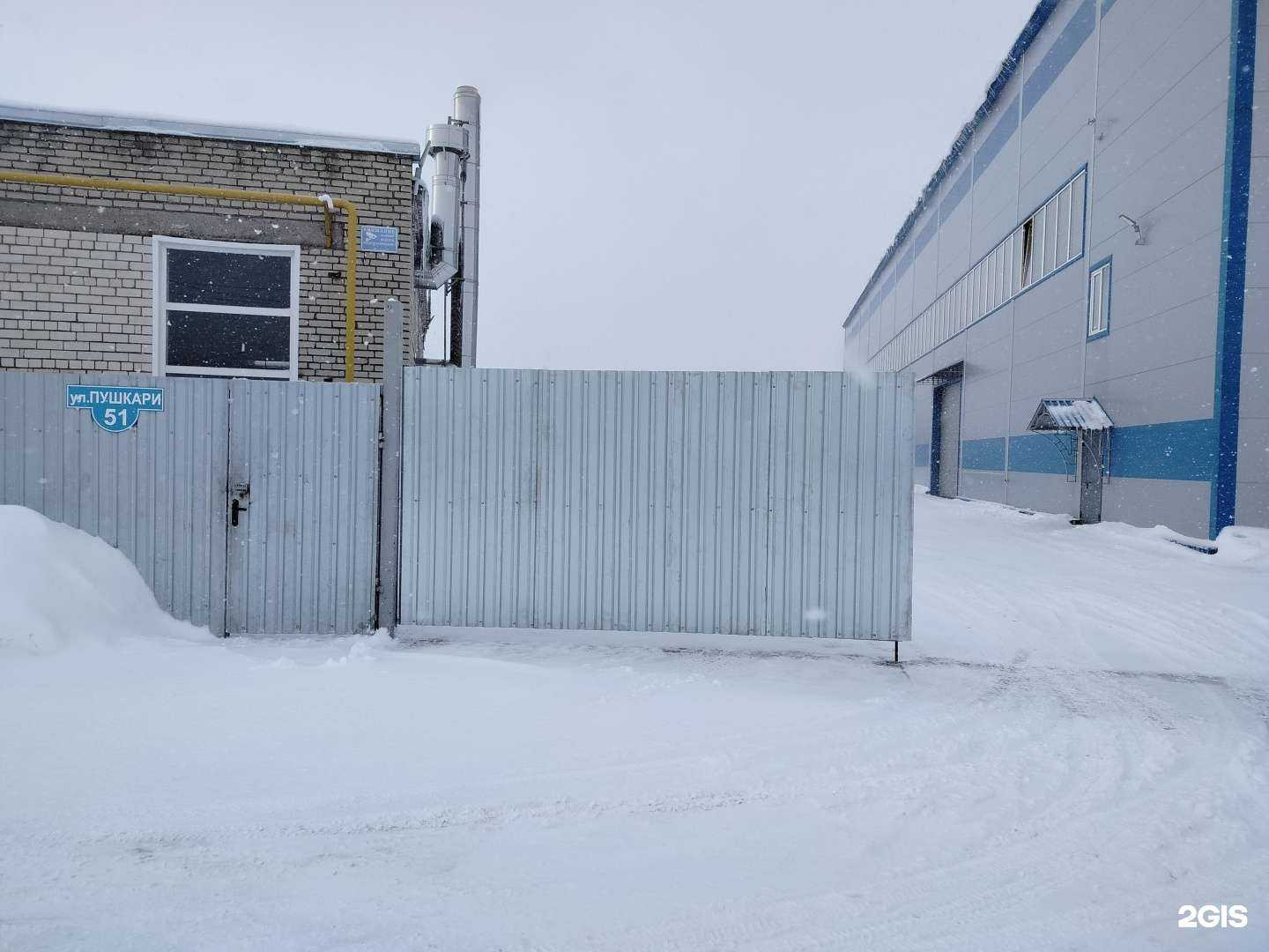 Отзывы на компанию МЕТЭК Пенза в Пензе c фото