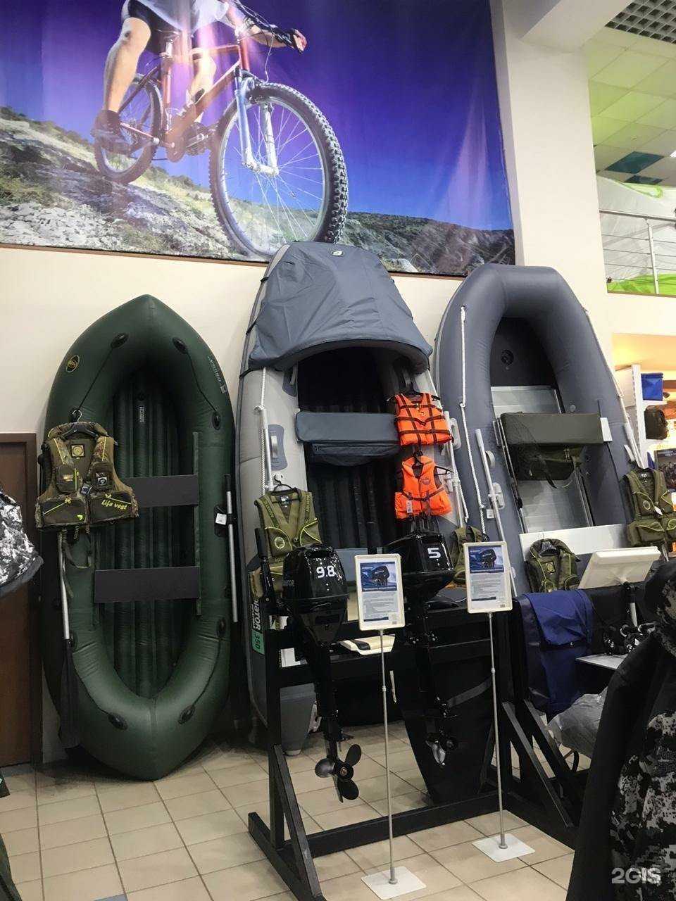 Отзывы на компанию Активный отдых в г. Бийск c фото