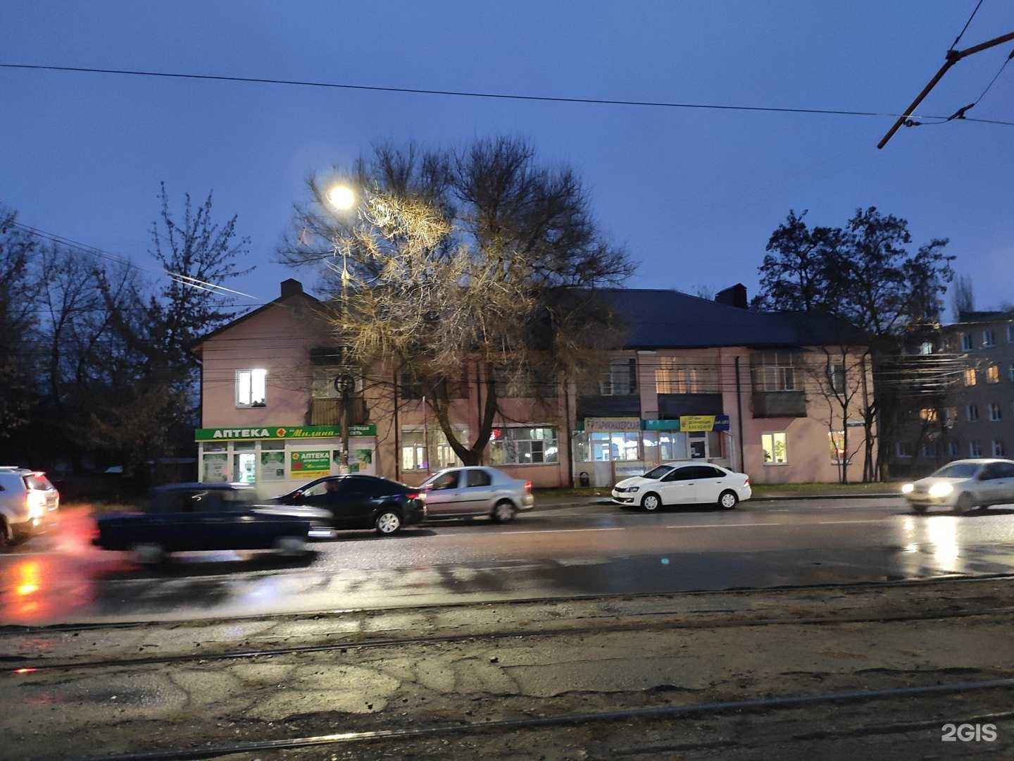 Отзывы на компанию Парикмахерская в Курске c фото - фотография 2 из 2