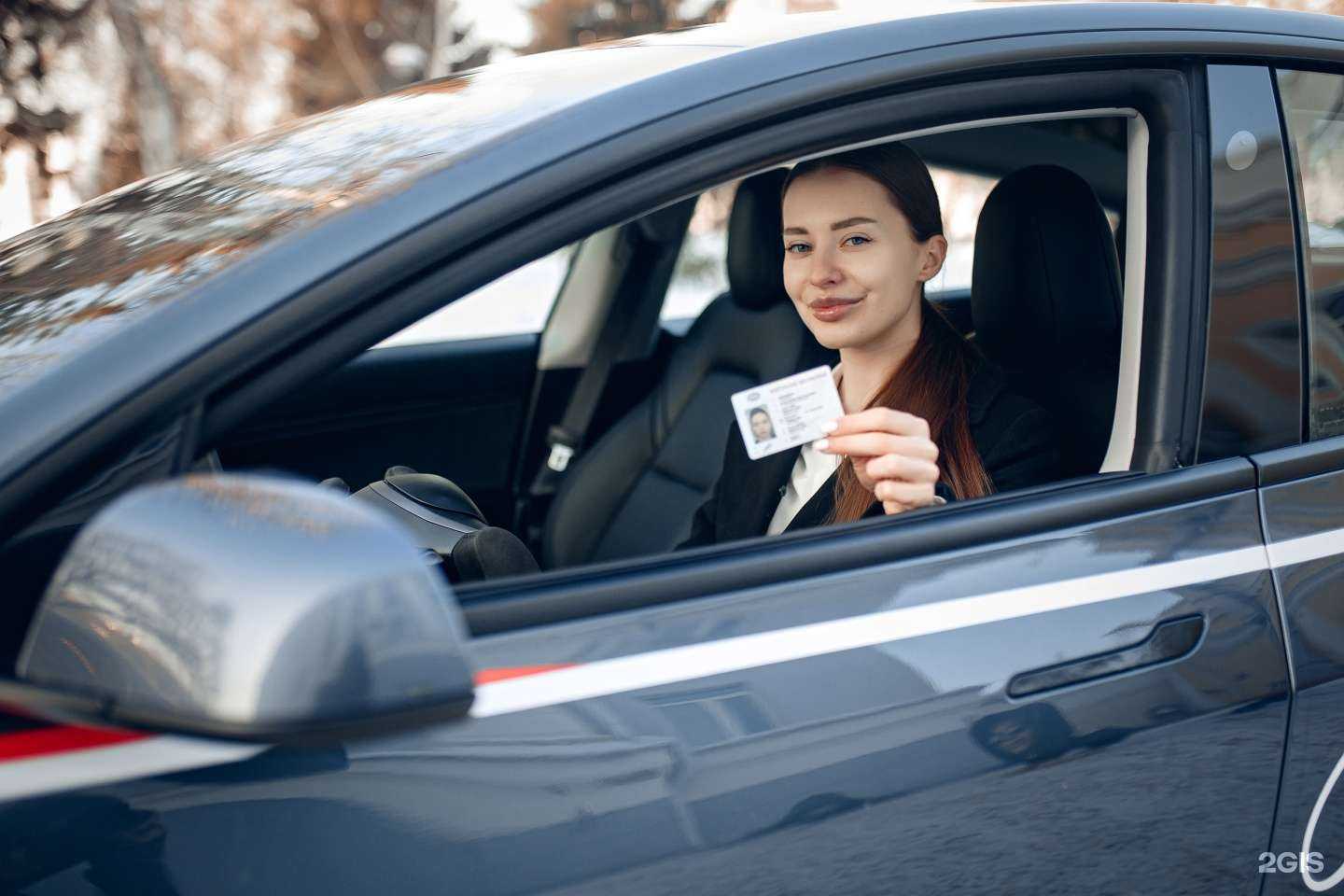 Отзывы на компанию Вектор в г. Казань c фото