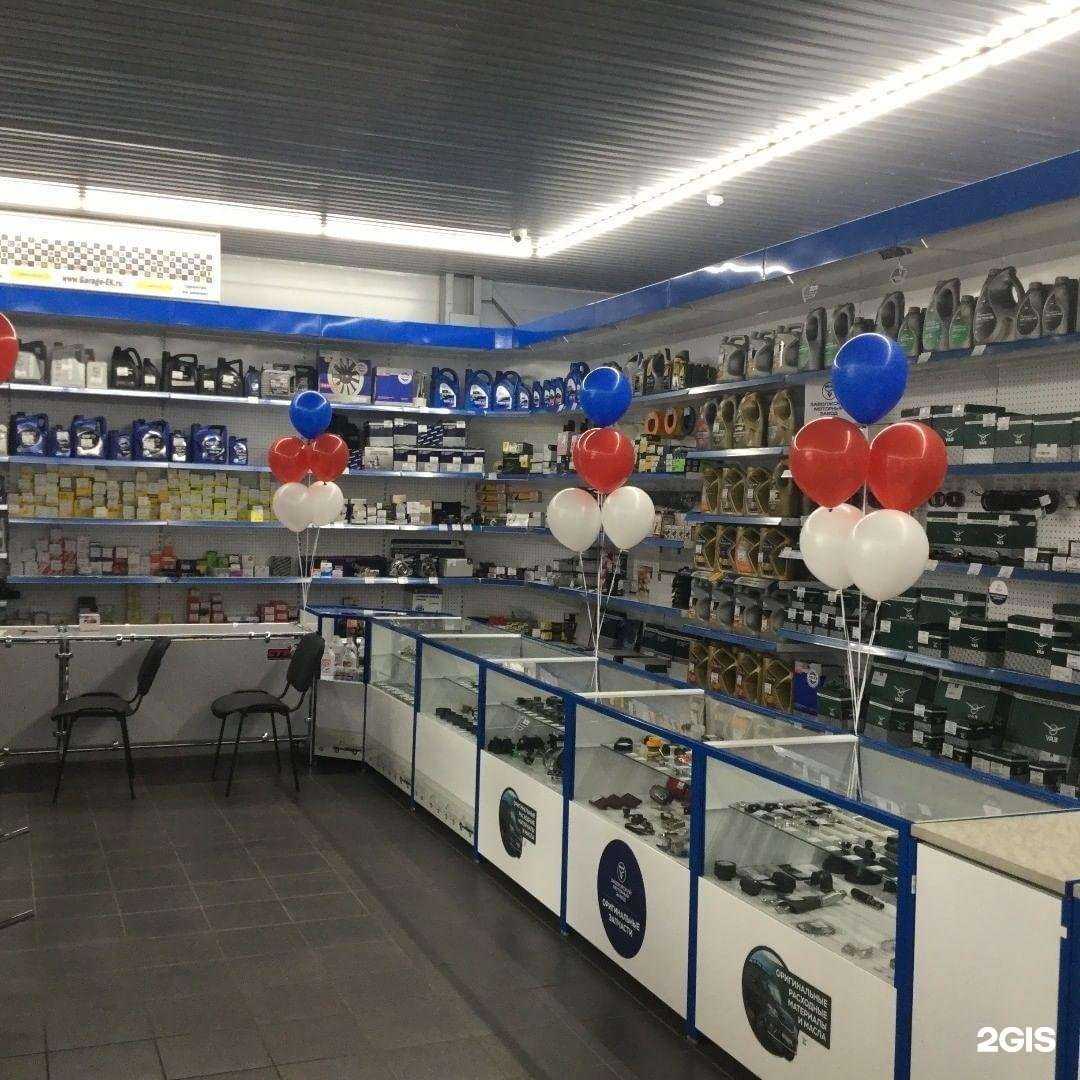 Отзывы на компанию ЕКGarage в г. Углич c фото