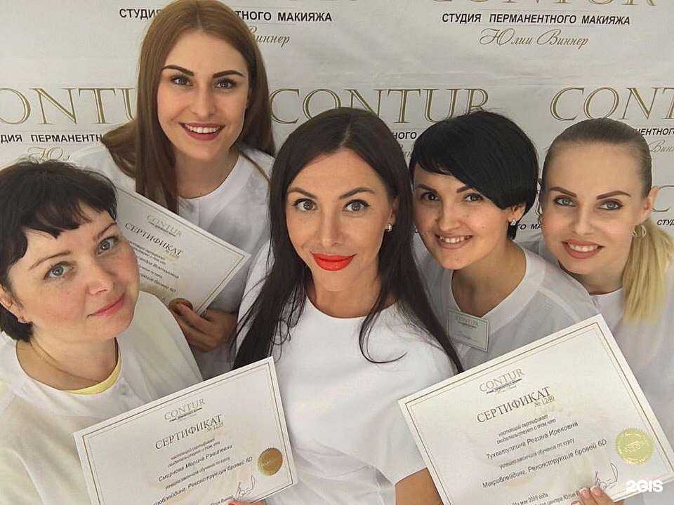 Отзывы на компанию Вивиан в Уфе c фото