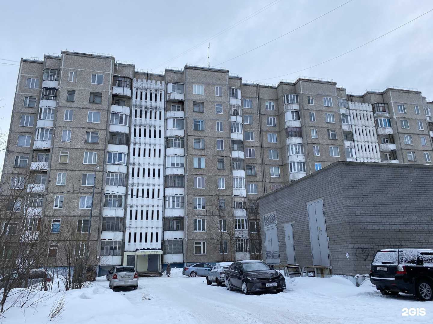 Отзывы на компанию Студия Махновского в Оленегорске c фото - фотография 2 из 2