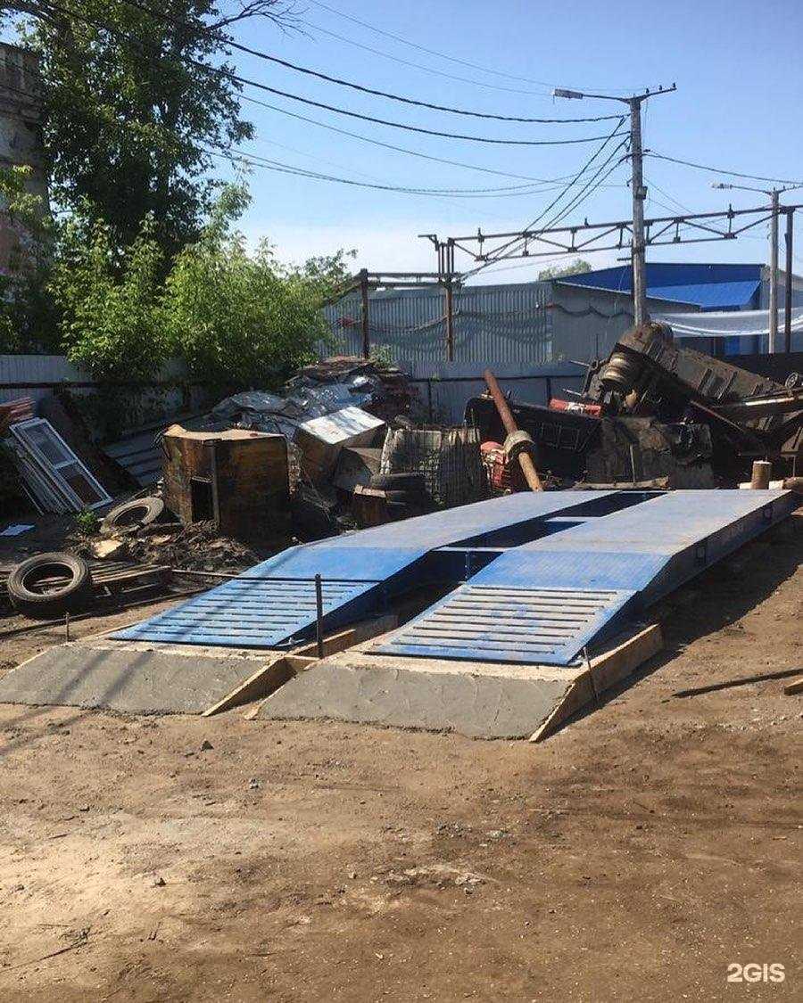 Отзывы на компанию Proлом в г. Комсомольск-на-Амуре c фото