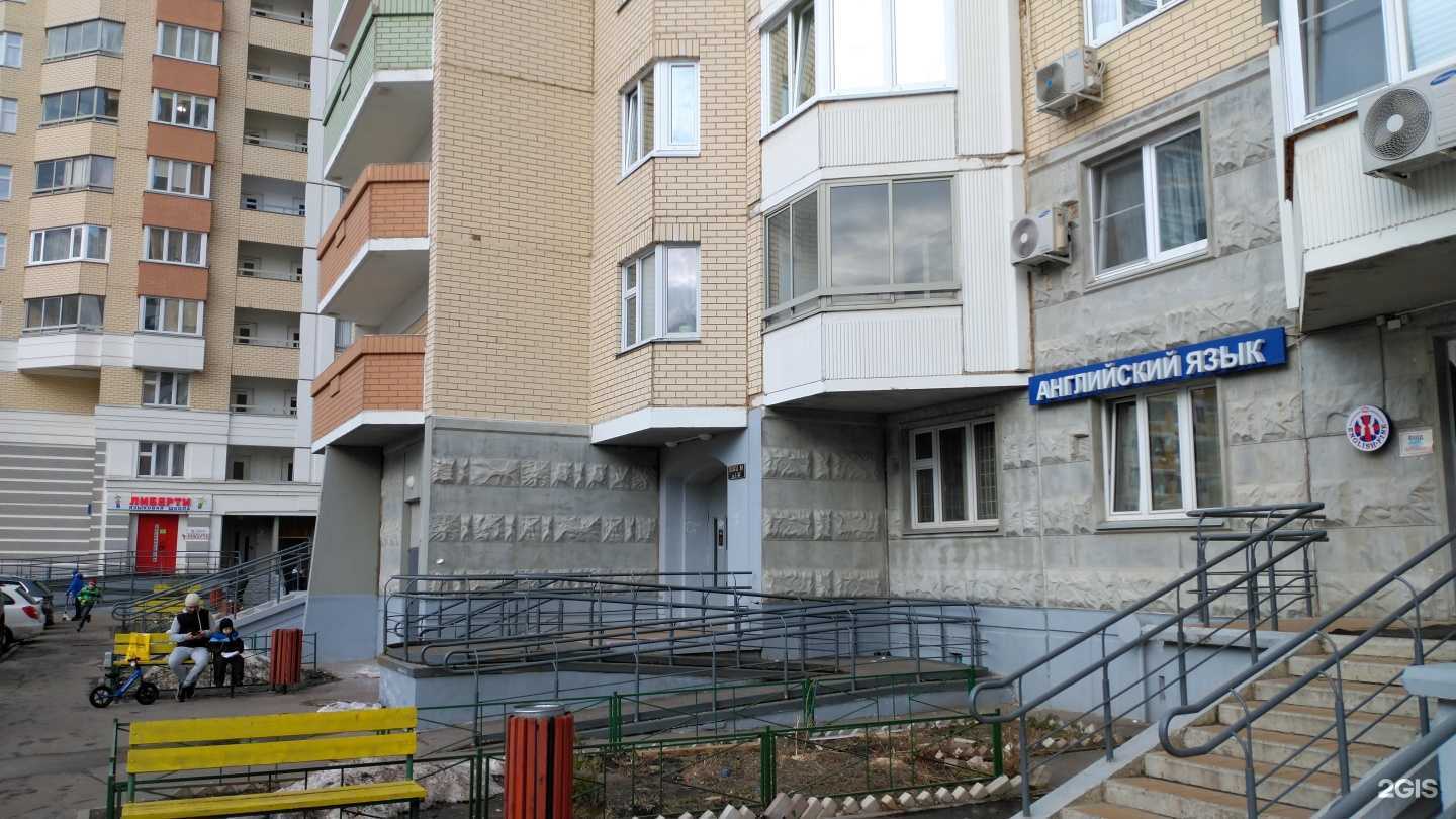 Отзывы на компанию Carryline в Балашихе c фото - фотография 2 из 2