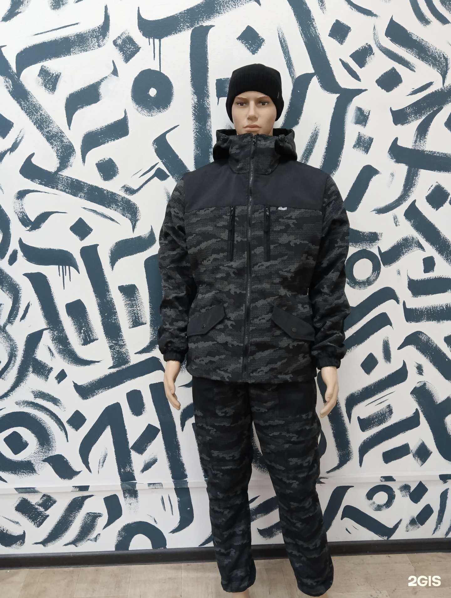 Отзывы на компанию Алекс Шторм в г. Омск c фото