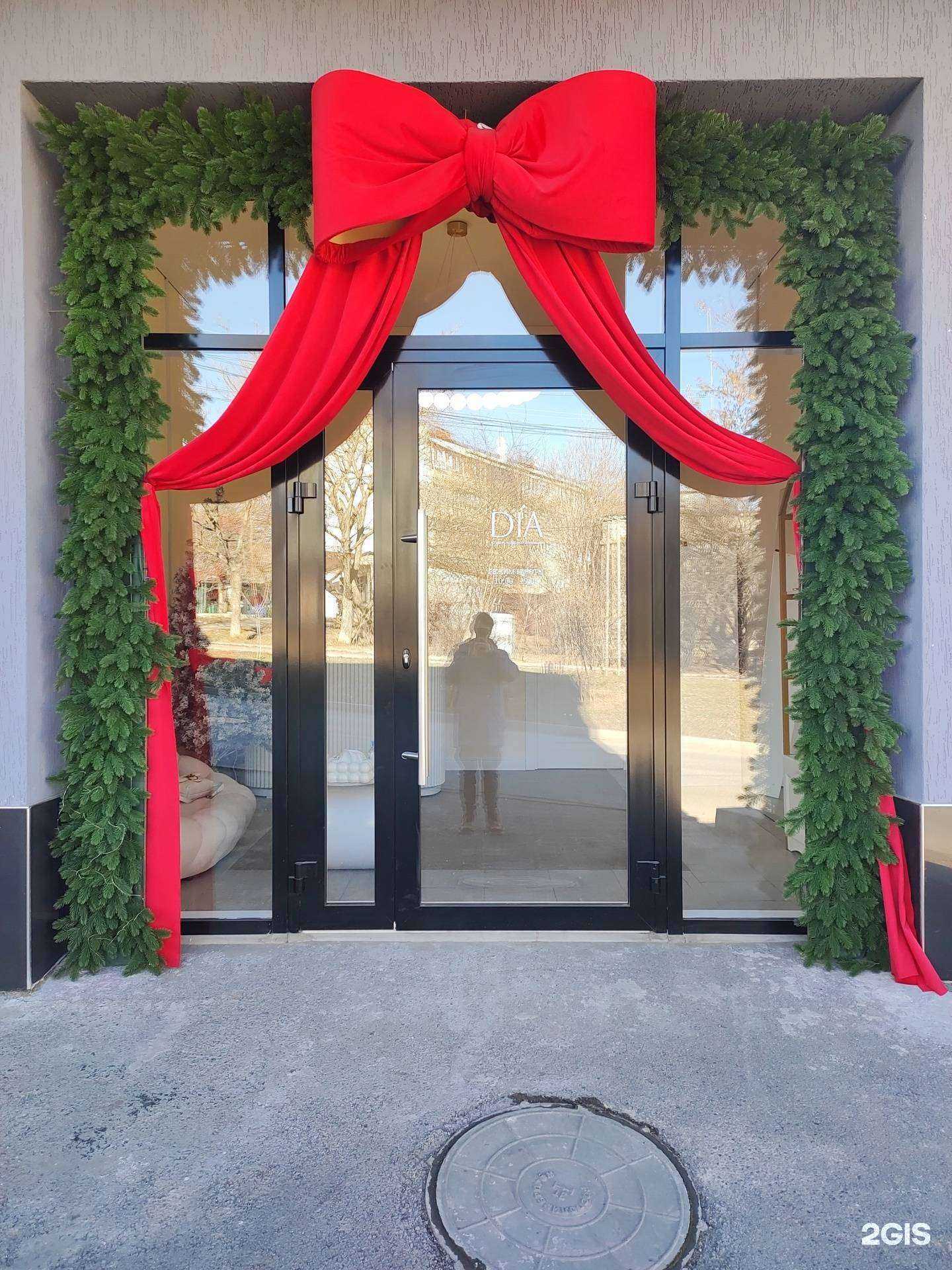 Отзывы на компанию Dia в Кисловодске c фото
