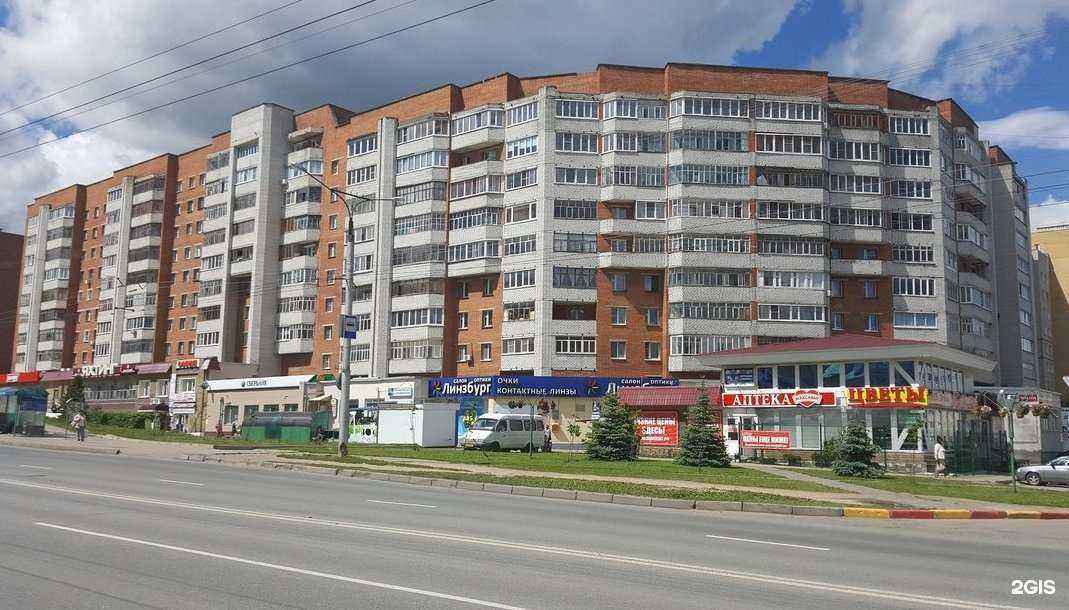 Отзывы на компанию Улыбка радуги в Чебоксарах c фото - фотография 2 из 2