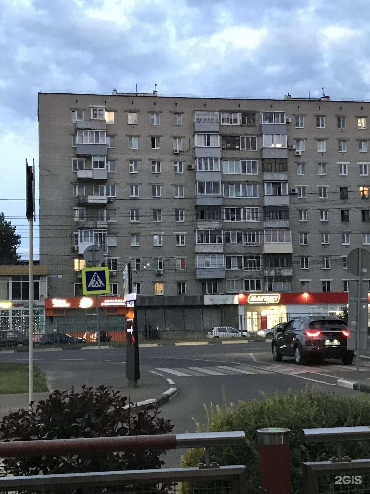 Отзывы на компанию СберСтрахование в Ярославле c фото