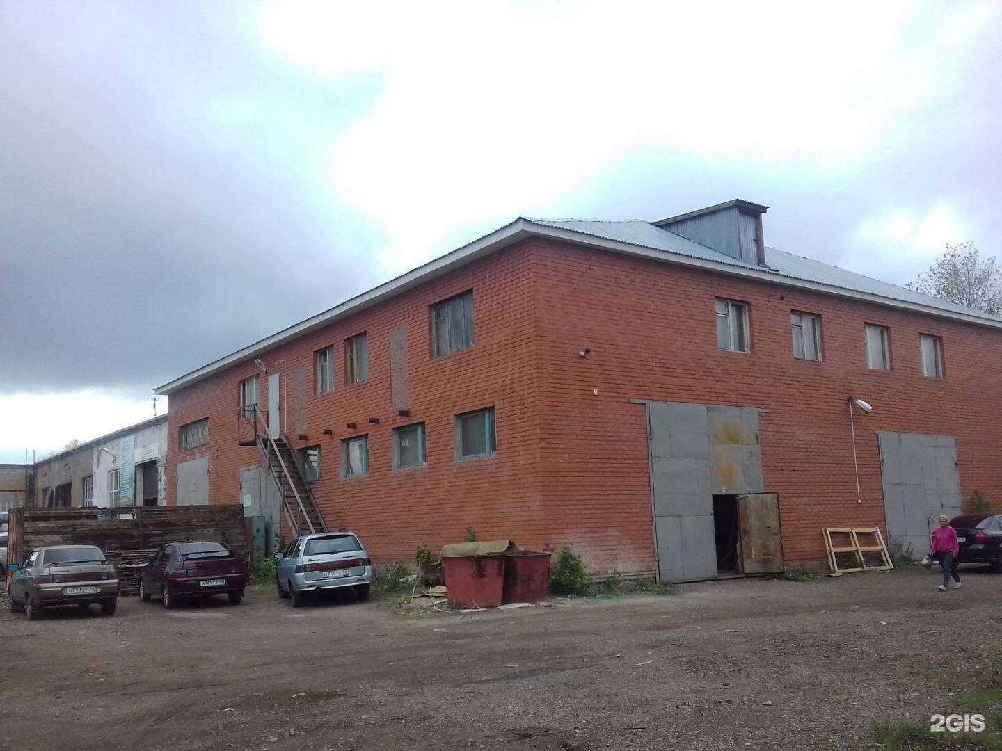 Отзывы на компанию КомСис в Оренбурге c фото