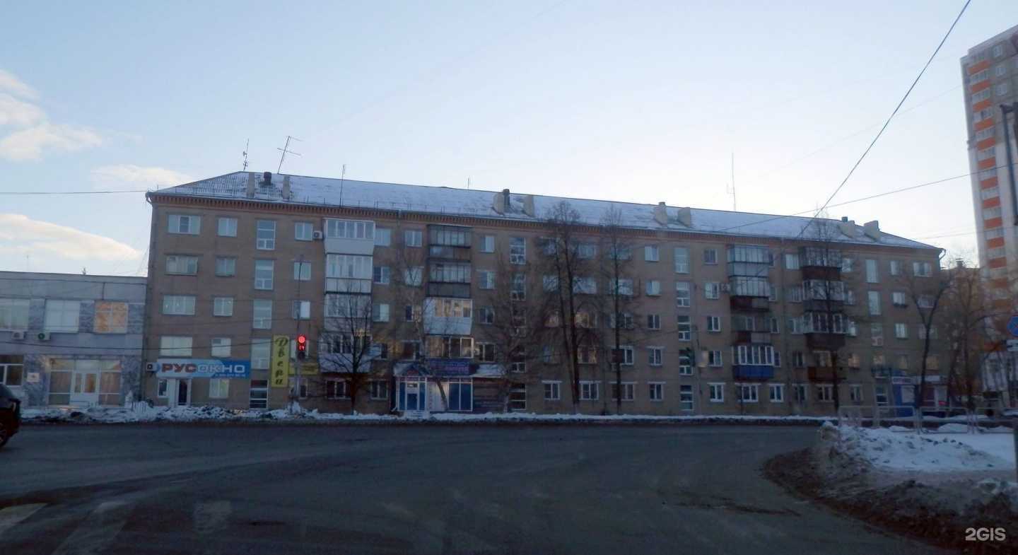 Отзывы на компанию Виола в Копейске c фото - фотография 2 из 2