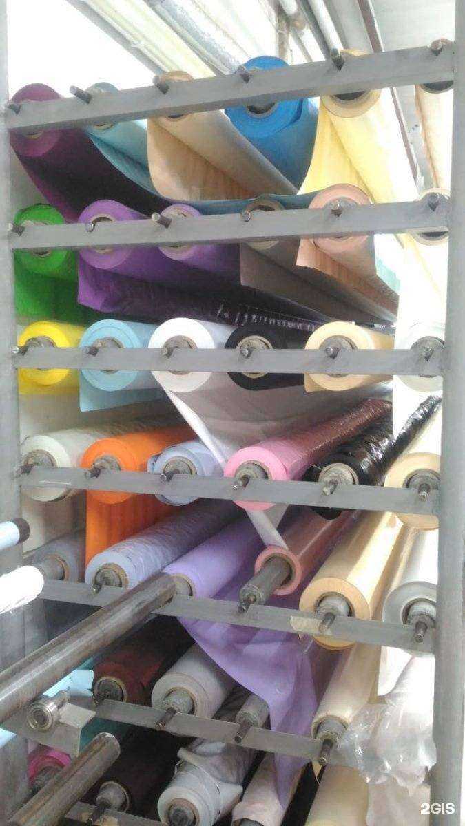 Отзывы на компанию Diler. Center в Челябинске c фото