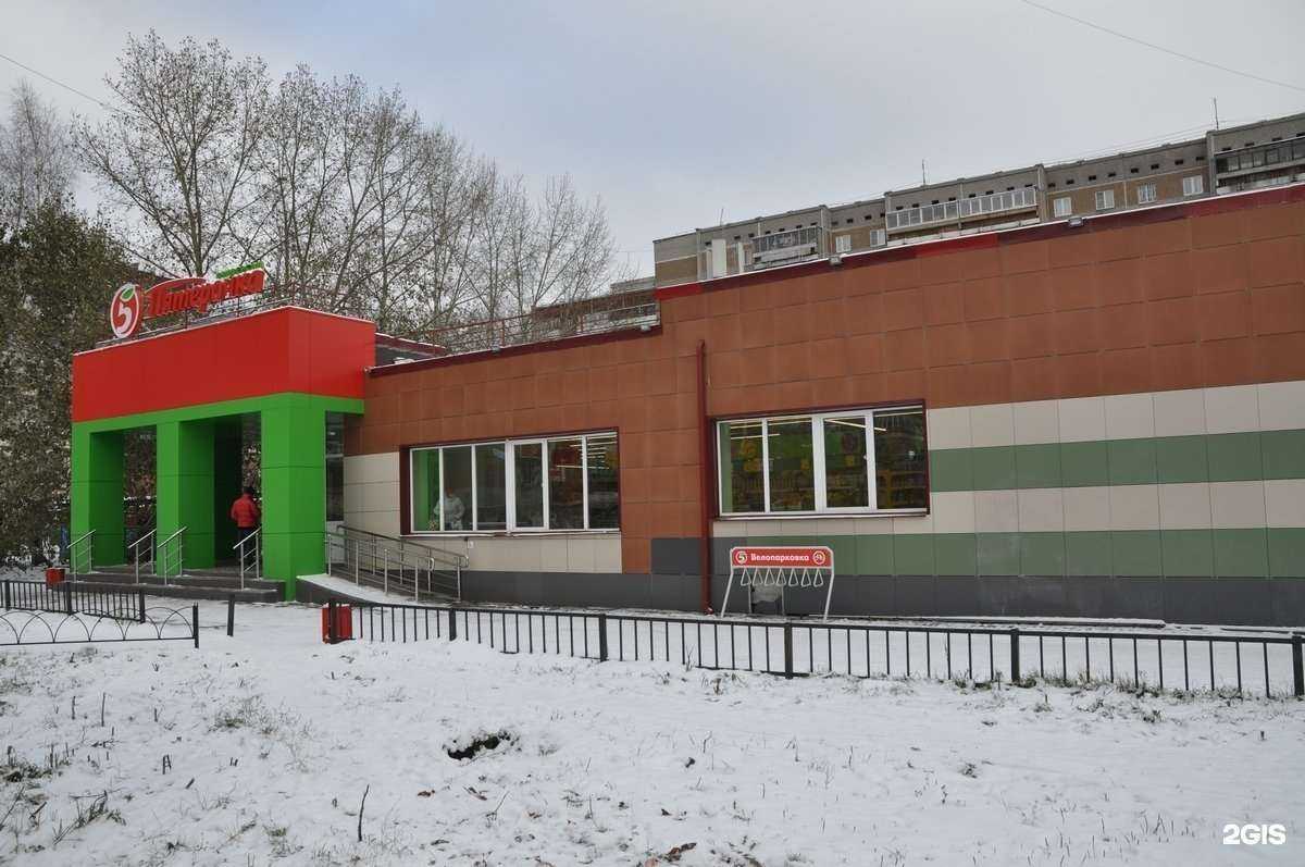 Отзывы на компанию Керуги в г. Екатеринбург c фото