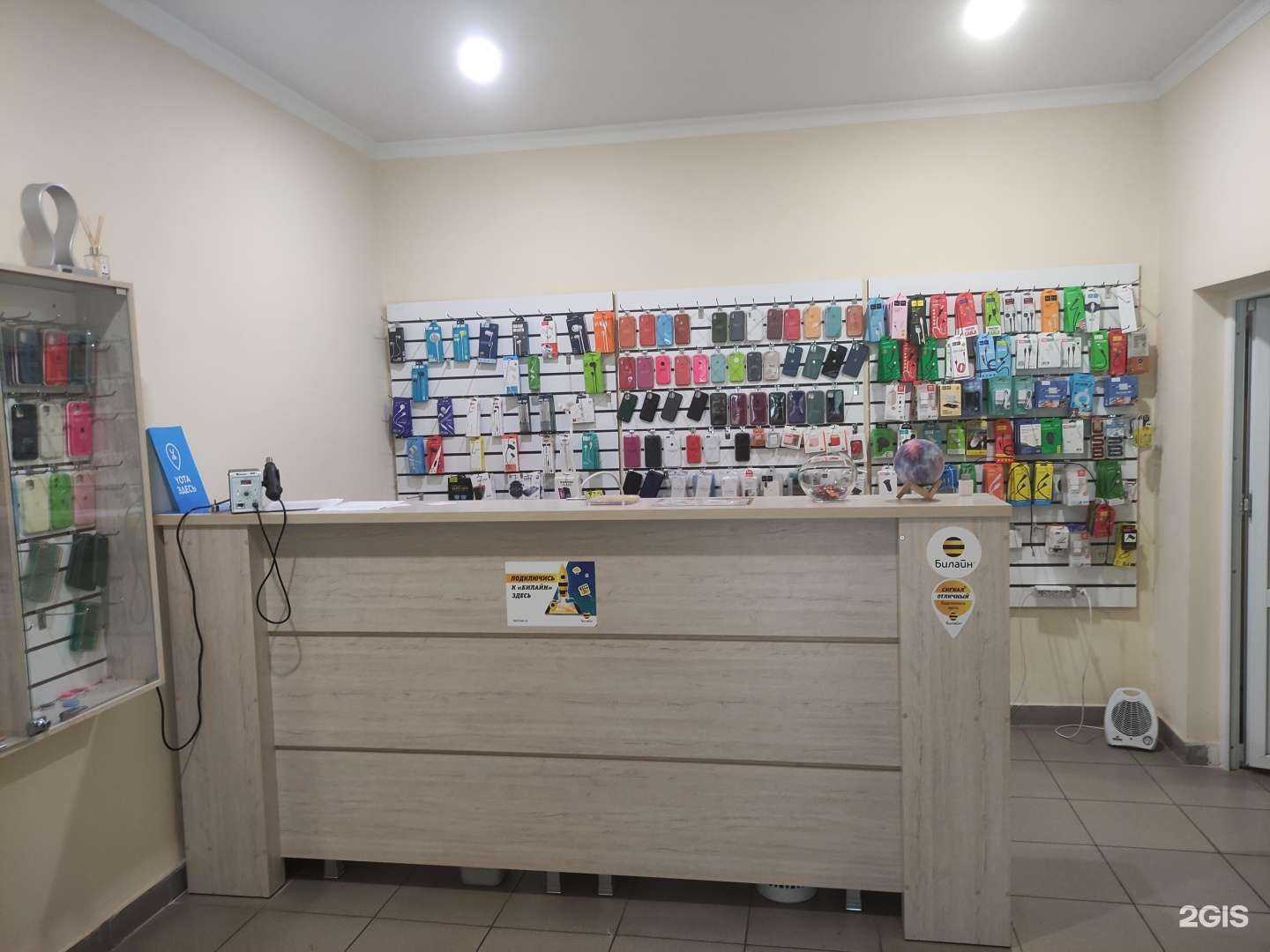 Отзывы на компанию Nmobile в Нальчике c фото