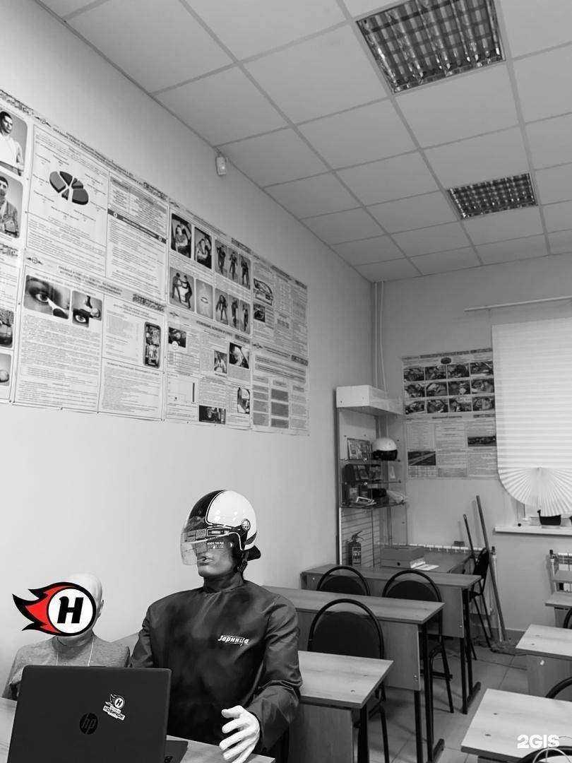 Отзывы на компанию Новичок в г. Самара c фото