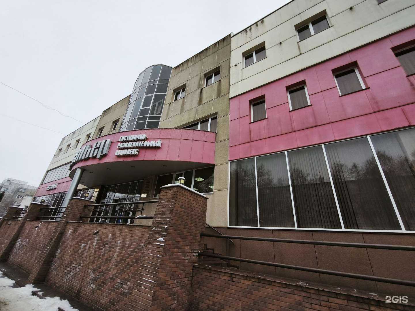 Отзывы на компанию Премьер в Железногорске c фото - фотография 2 из 2