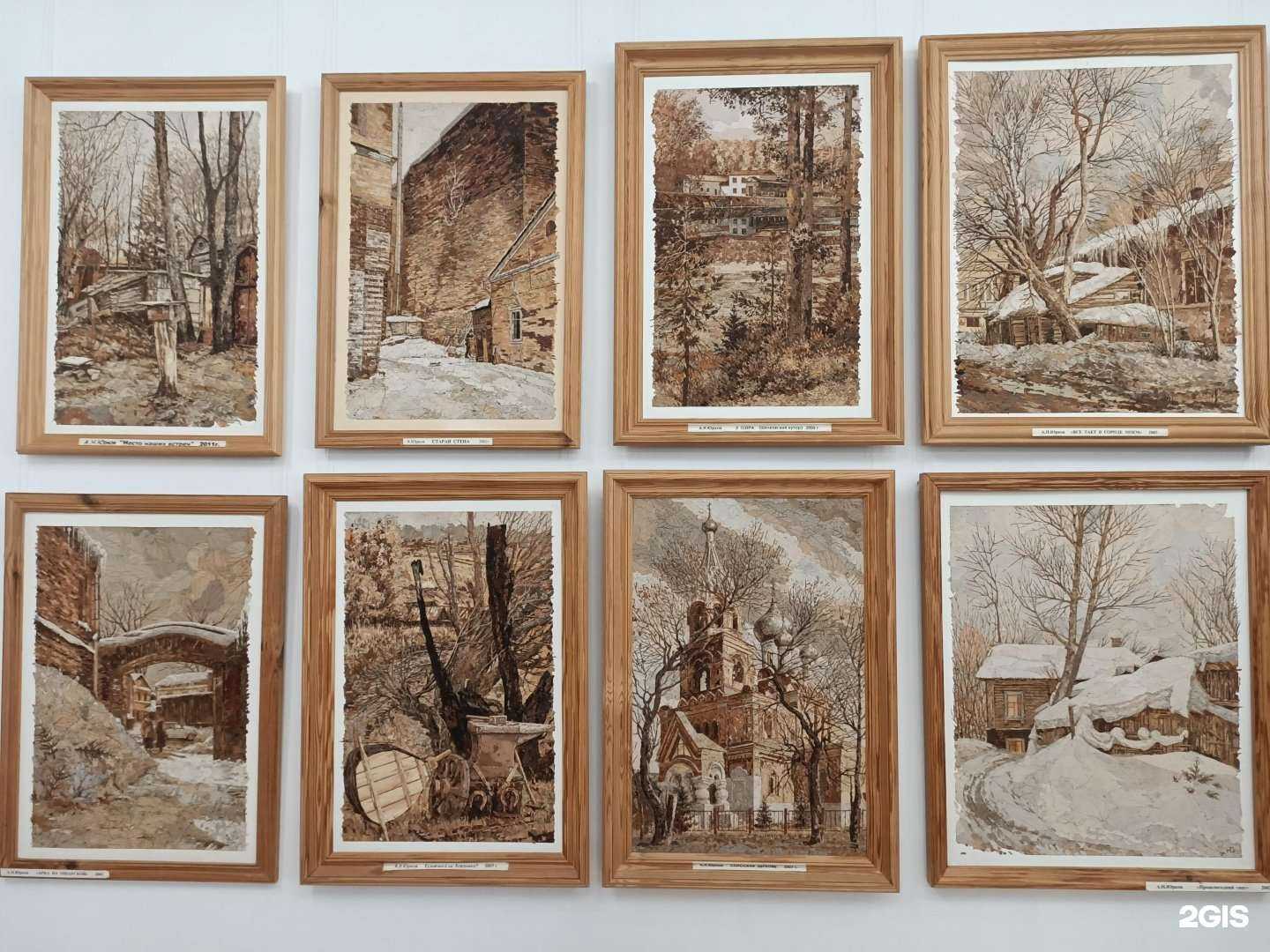 Отзывы на компанию Юрковка в Нижнем Новгороде c фото