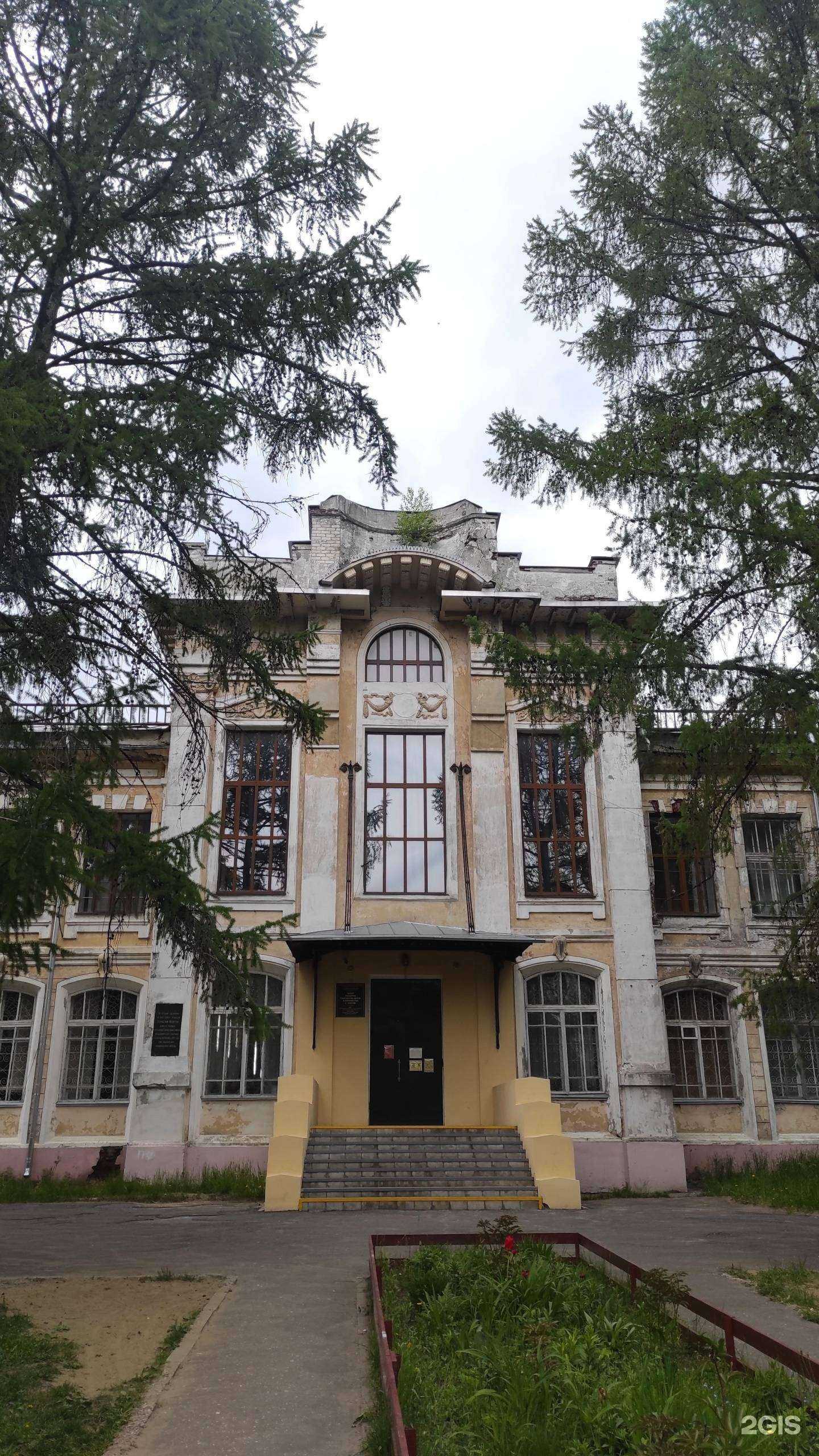 Отзывы на компанию Центр развития творчества детей и юношества г. Покров в Покрове c фото