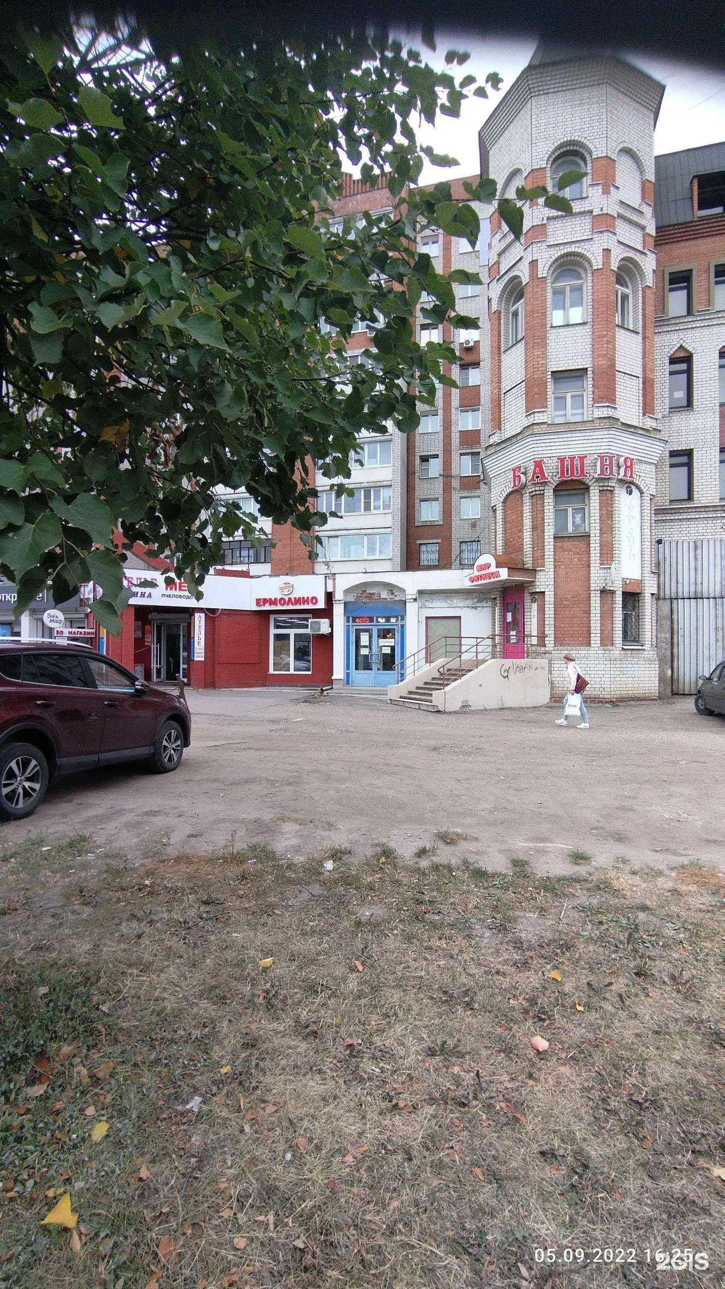 Отзывы на компанию Автоюрист37 в Иванове c фото - фотография 2 из 2