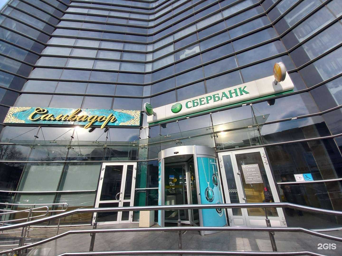 Отзывы на компанию Кабинет косметолога в Белореченске c фото