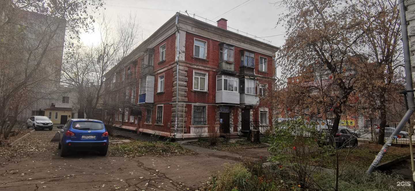 Отзывы на компанию Алоэ в Омске c фото - фотография 2 из 2