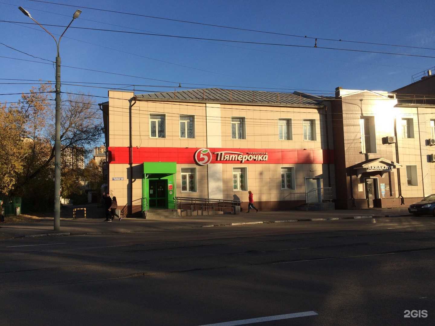 Отзывы на компанию Подводой в Нижнем Новгороде c фото - фотография 2 из 2