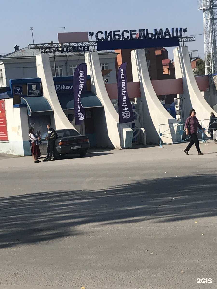 Отзывы на компанию Хускварна в Новосибирске c фото - фотография 2 из 2