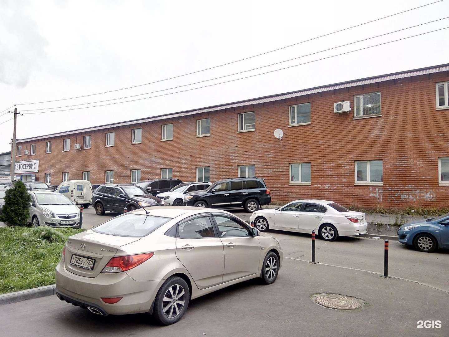 Отзывы на компанию Lexto в Люберцах c фото - фотография 2 из 2