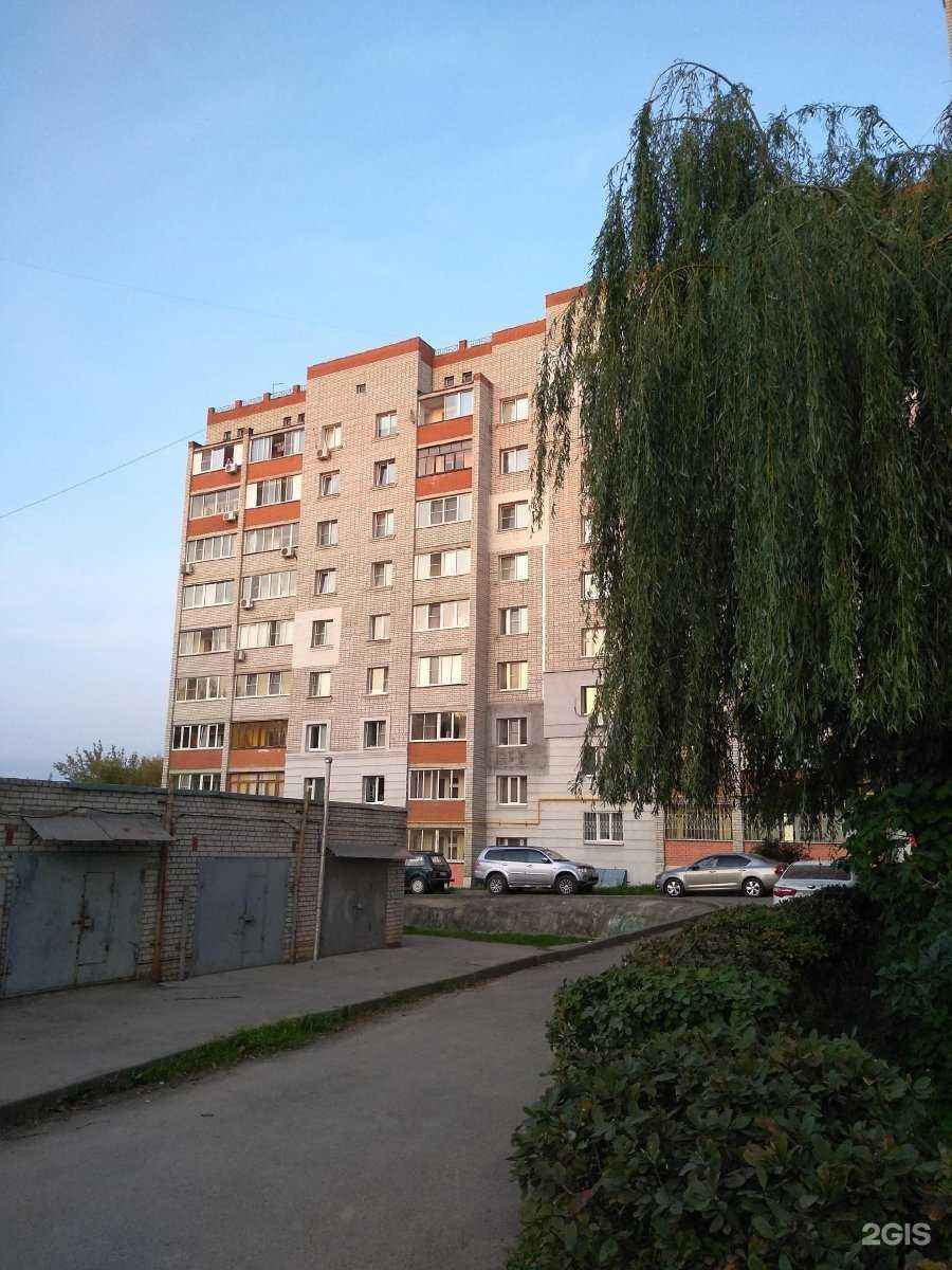 Отзывы на компанию Эконом в Калуге c фото - фотография 2 из 2