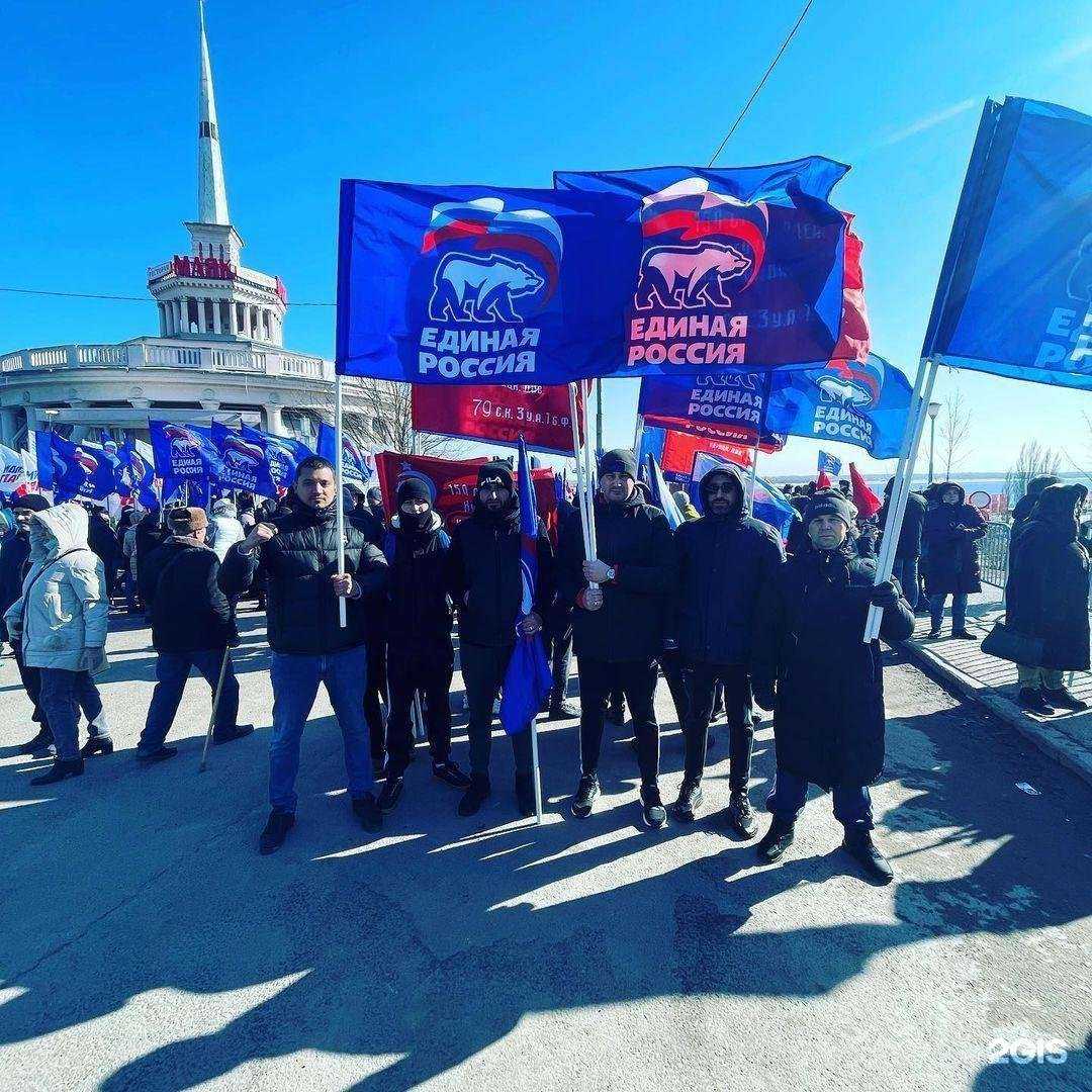 Отзывы на компанию Black Tigers в Волгограде c фото