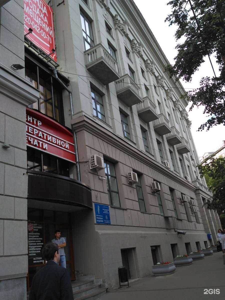 Отзывы на компанию Соцконтракт в г. Нижний Новгород c фото