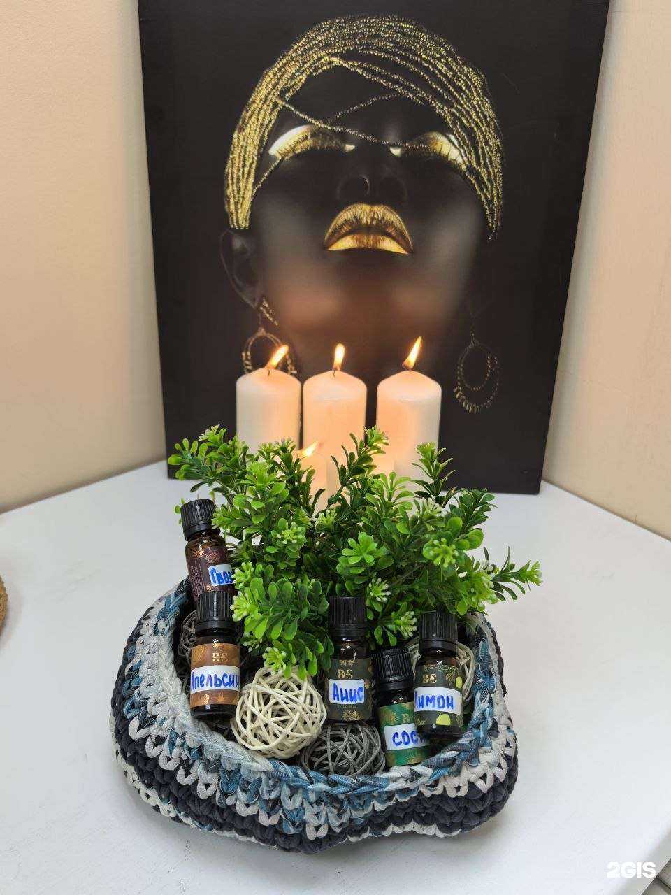 Отзывы на компанию Энергия добрых рук в Иркутске c фото