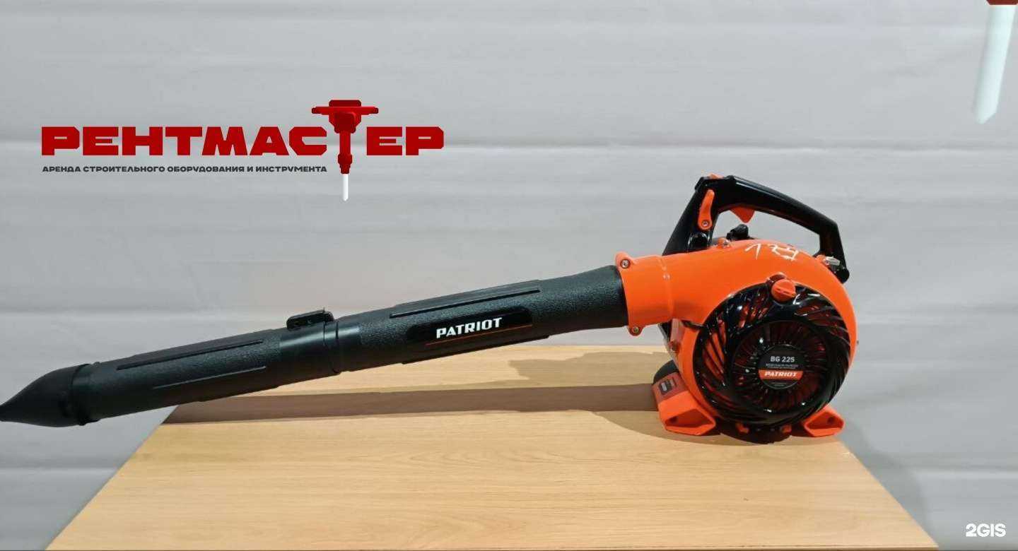 Отзывы на компанию РентМастер в г. Нижний Новгород c фото