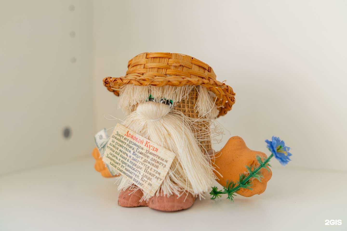 Отзывы на компанию LetoApart в Сочи c фото