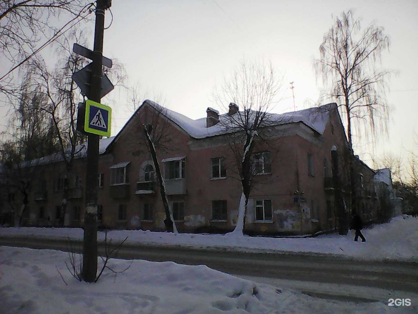 Отзывы на компанию Zakamsk-59 в Перми c фото