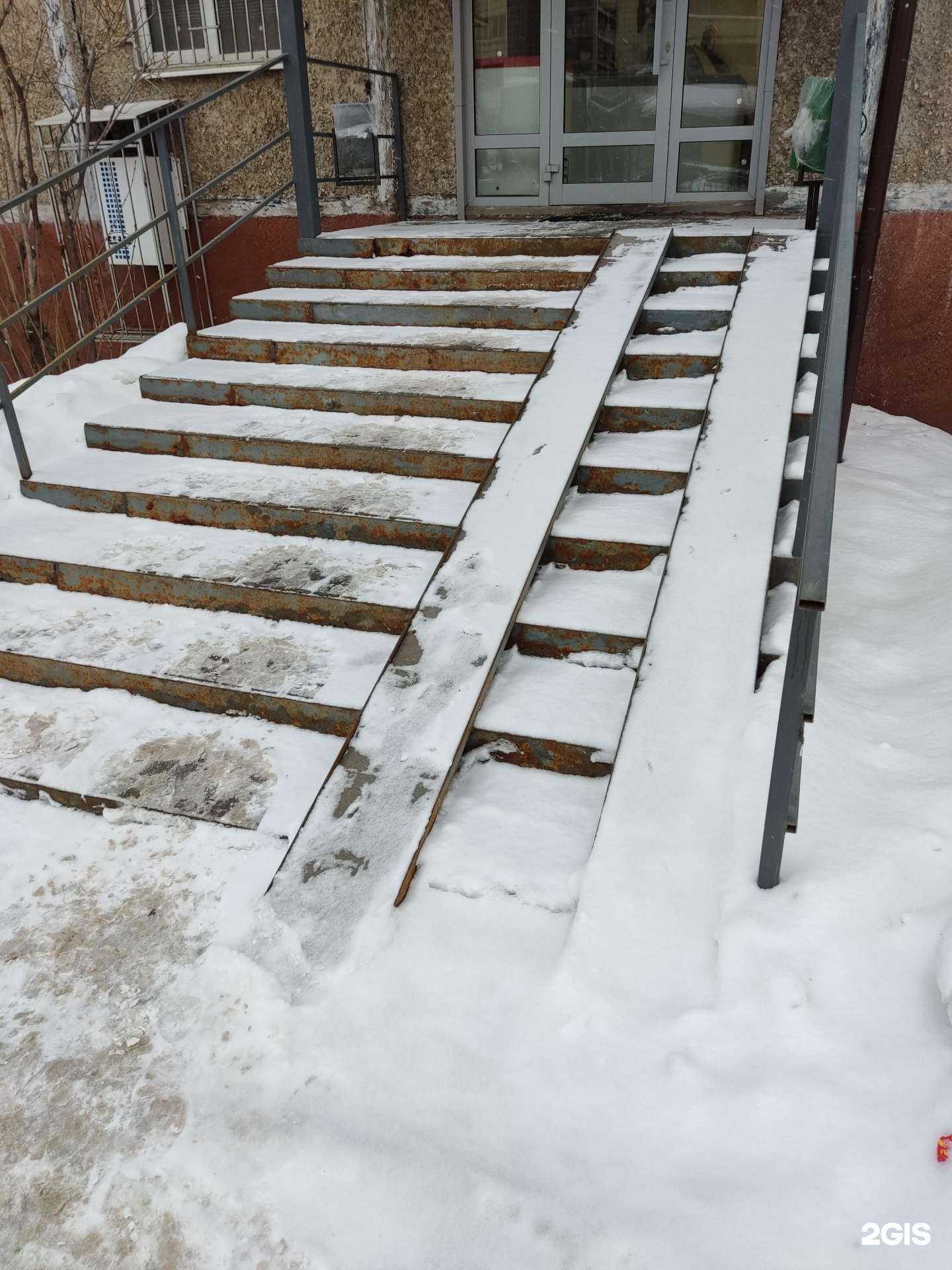 Отзывы на компанию Дубки в г. Казань c фото