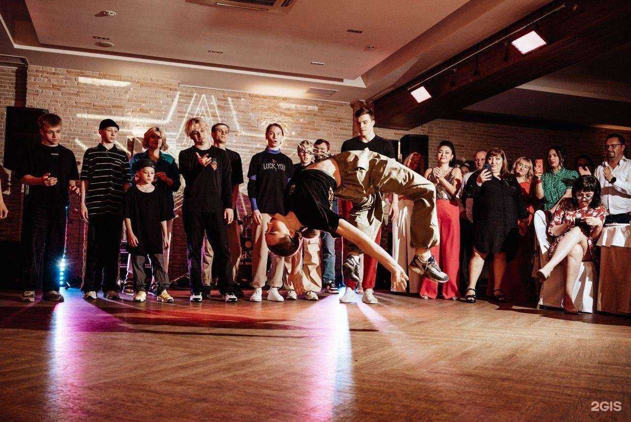 Отзывы на компанию See Ya Later в г. Липецк c фото