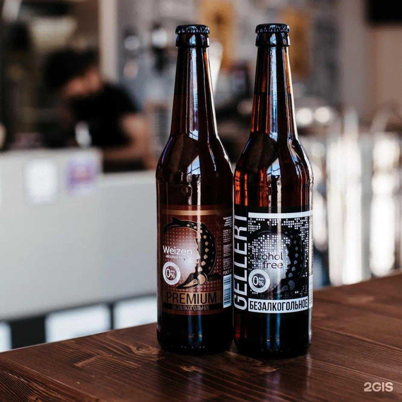 Отзывы на компанию #Gellert_bar в Воронеже c фото