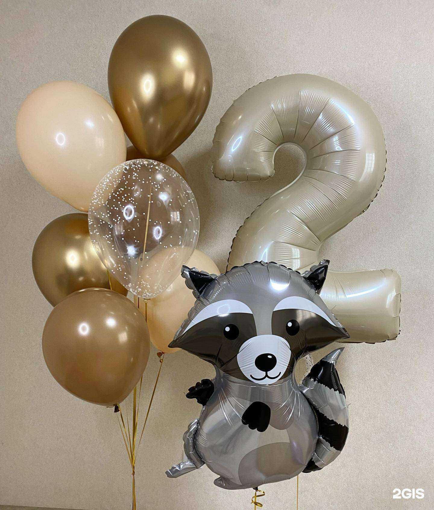 Отзывы на компанию Oгнецвет в Набережных Челнах c фото