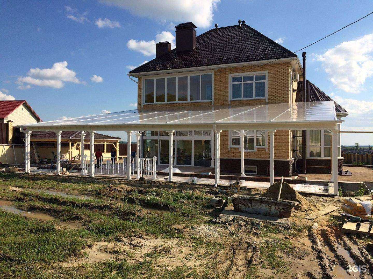 Отзывы на компанию Металл Пласт в г. Пенза c фото