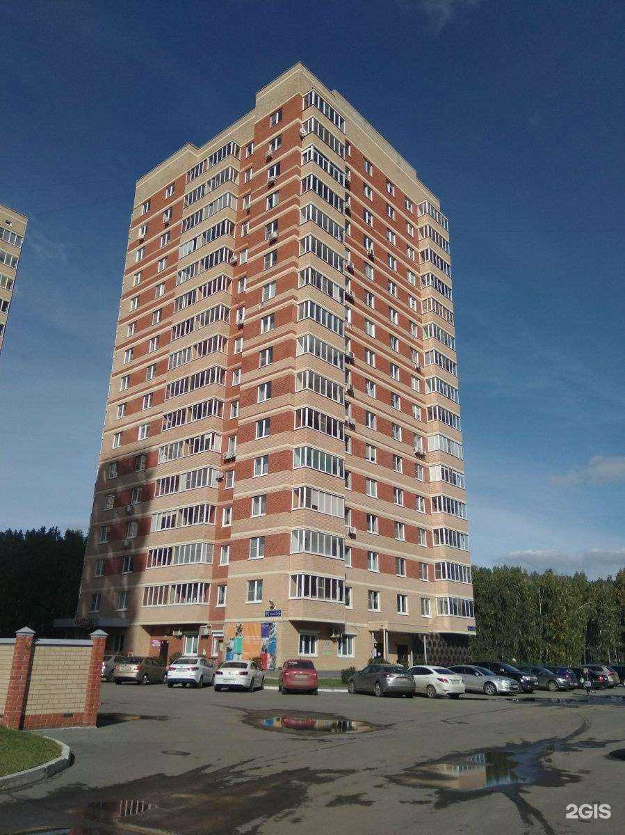 Отзывы на компанию Смартек в Челябинске c фото - фотография 2 из 2